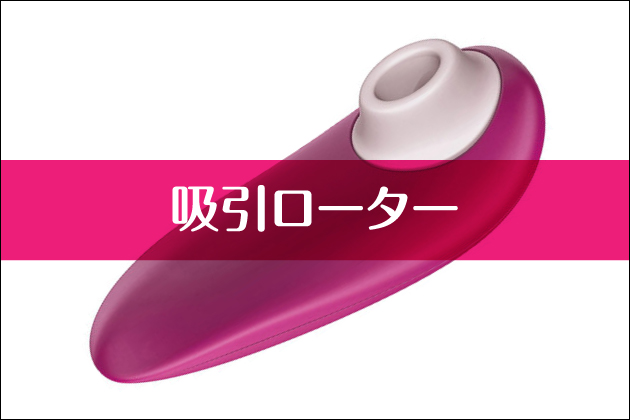 �z�����[�^�[