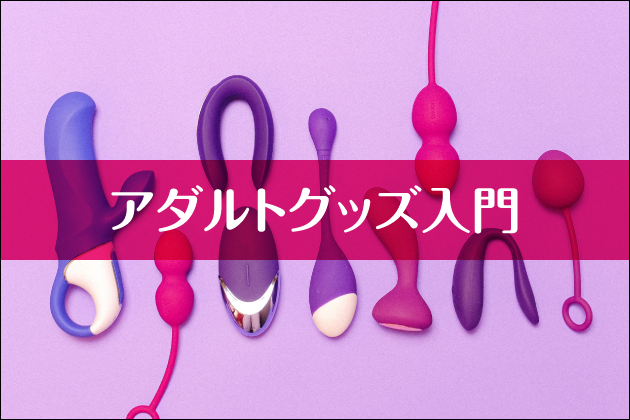 �A�_���g�O�b�Y����