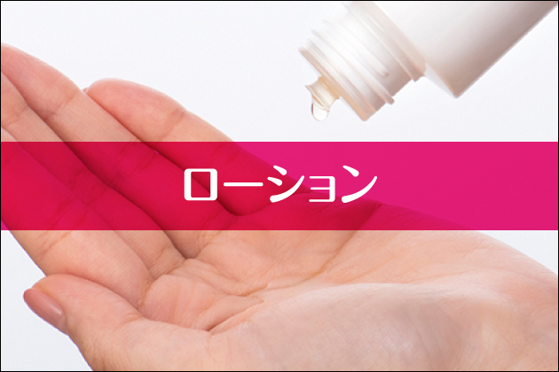 ���[�V����