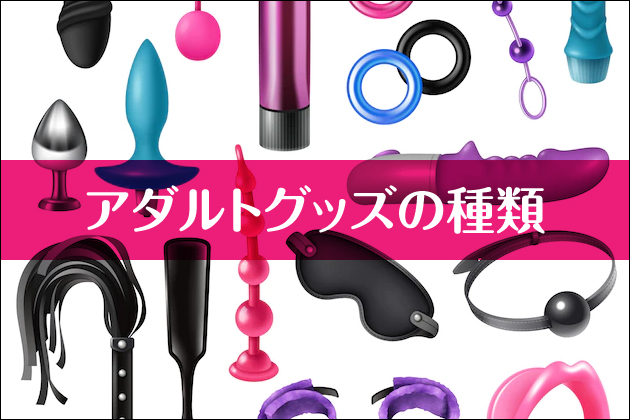 �A�_���g�O�b�Y�̎��