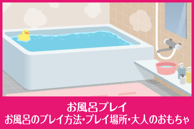 �����C�v���C