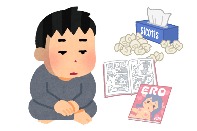 ���ʂ̃I�i�j�[�ɖO������I�i�z�[�����I�X�X���I���̗��R�Ƃ́H