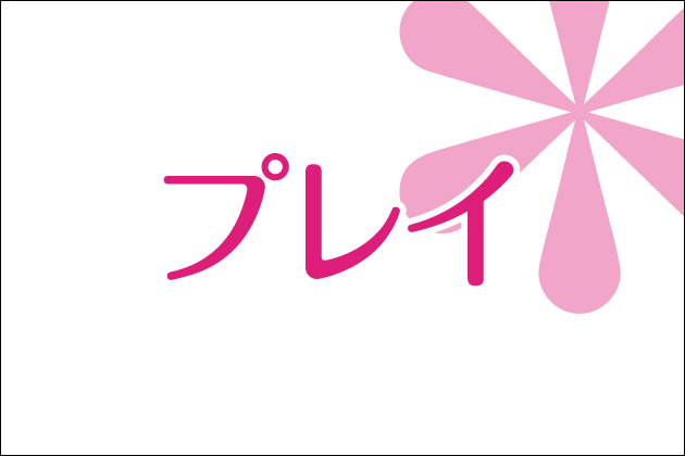 �A�i���O�b�Y�̊�b�m���I���߂Ďg���J�b�v�����m��ׂ��A�i���O�b�Y�̊�{