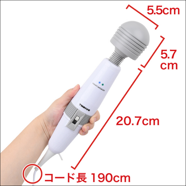 �d�}�̊�b�m���I���߂Ďg���J�b�v�����m��ׂ��d�}�̊�{