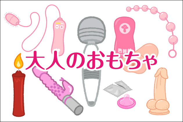 �����C�v���C�I�����C�̃v���C���@�E�v���C�ꏊ�E��l�̂�������