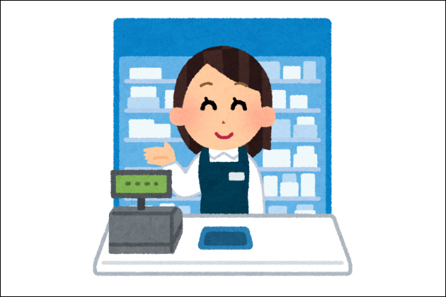 �R���h�[��������Ȃ��Ɗ����Ă���l�̓T�C�Y���������Ă݂悤