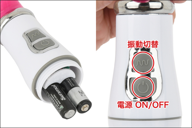 �o�C�u���[�^�[�̊�b�m���I���߂Ďg���J�b�v�����m��ׂ��o�C�u�̊�{